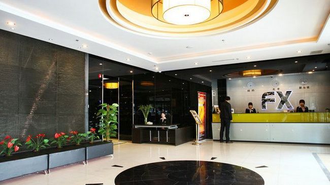 Fx Inn Yizhuang Beijing Interior photo