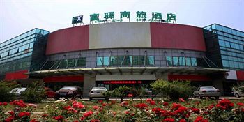 Fx Inn Yizhuang Beijing Exterior photo
